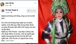 Nghệ sĩ cải lương kì cựu Tuấn Anh đột quỵ trong lúc chạy xe ôm kiếm sống