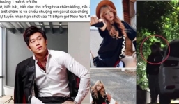 Tin giải trí hot trưa 2/4: Lê Bống học Ngọc Trinh ‘dùng tiền’ gây sự chú ý, Sơn Tùng xuất hiện giữa đêm cùng 'gái lạ'