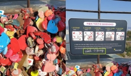 Đôi tình nhân thiếu ý thức, ‘bộc lộ’ tình yêu trên bảng cảnh báo tại Hàn Quốc 