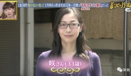 Cô gái ‘tằn tiện’ chỉ tiêu 43k/ngày, sau đó sắm 3 căn nhà trị giá 12 tỷ