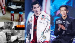 ‘Nước vâng lời’ được Ngô Diệc Phàm sử dụng cùng 'các bé' có công dụng gì?