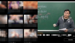 Nam giáo viên dạy Toán kiếm bộn tiền nhờ bán video giảng bài trên web 19+