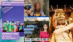 Kpop hot tuần qua: TXT, Twice góp mặt cùng BTS, BLACKPINK; Taeyeon (SNSD) bị lừa đảo 20 tỷ bất động sản