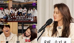 Running Man: Ji Hyo ‘thái độ’ với Yoon Eun Hye, dùng hành động khẳng định ‘nóc nhà’ với Jong Kook