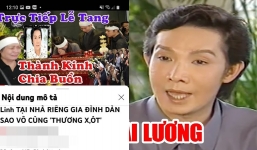 Thực hư tin ‘ông hoàng cải lương’ đình đám – Vũ Linh qua đời, làm đám tang bí mật?