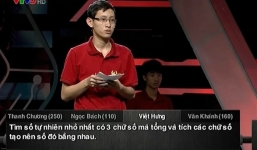 Câu hỏi Olympia: Số tự nhiên nhỏ nhất có 3 chữ số mà tổng và tích các chữ số tạo thành đều bằng nhau