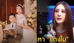 Showbiz 25/2: ‘Nàng hậu được Đặng Lê Nguyên Vũ đón’ lộ chuyện cưới xin, Quang Linh Vlogs rò rỉ ảnh cưới hoa hậu Việt?