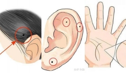 5 nốt ruồi vượng tướng, phải tu 10 kiếp mới có được, chỉ cần có 1 cũng viên mãn