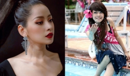 Chi Pu lộ ảnh thi Miss Teen 10 năm trước, nhan sắc thay đổi chóng mặt