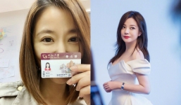 Học theo Triệu Vy, Lâm Tâm Như quay lại giảng đường ở tuổi 43