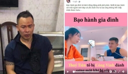 Tin giải trí 6/1: Hồ Ngọc Hà 'bơ đẹp' Lệ Quyên, Vũ Khắc Tiệp thừa nhận bị đánh