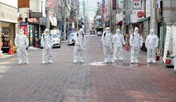 Hàn Quốc xác nhận 5 quan chức ở ‘ổ dịch’ Daegu nhiễm virus corona
