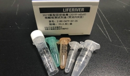 Philippines xin lỗi sau tuyên bố kit thử Covid-19 của Trung Quốc sai lệch