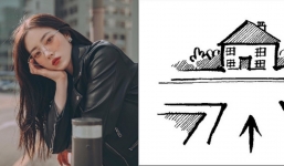 Đẹp, giỏi, giàu, tốt tính vẫn độc thân: Rất có thể bạn đang sống trong căn nhà phạm lỗi phong thủy 'gây ế'