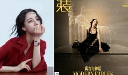 Lần đầu lên tiếng tin đồn mang thai, Địch Lệ Nhiệt Ba nói gì mà gây tranh cãi?