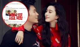 Sau 'họa từ miệng', tình cũ Phạm Băng Băng tiếp tục thành tâm điểm vì dấu vết nhạy cảm trên cổ