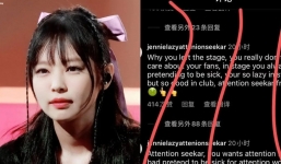 Jennie (BLACKPINK) tiếp tục gặp vận đen sau 'The Idol', bị Cnet tổng công kích