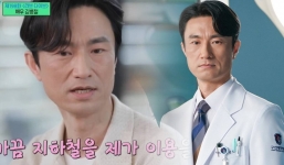 'Người chồng tệ bạc' của Bác Sĩ Cha thú nhận nỗi sợ sau khi nổi tiếng