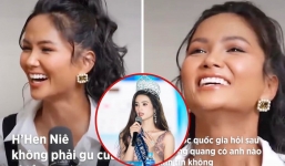 Giữa ồn ào Ý Nhi, H'Hen Niê nhận 'điểm 10 ứng xử' khi nói về danh hiệu hoa hậu