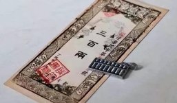 Thời xưa, tiền giấy rất thô sơ nhưng không ai dám làm giả chỉ vì dòng chữ này