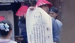 Ảnh trên lệnh truy nã thời xưa rất xấu, nhưng thêm dòng chữ này tội phạm vẫn không thể trốn thoát