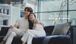 Phát sốt với clip quảng cáo 'tình bể bình' của  Bi Rain - Kim Tae Hee 