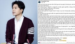 Trịnh Thăng Bình nêu quan điểm về việc 'khán giả nuôi nghệ sĩ', netizen gật gù tán thành