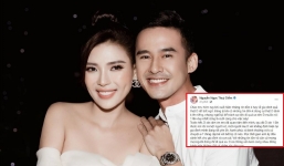 Lương Thế Thành dính tin đồn cặp kè diễn viên 10X, bà xã chốt hạ một câu 'xanh rờn'