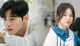 Thực hư tin đồn Song Hye Kyo hẹn hò với đàn em kém 16 tuổi Cha Eun Woo