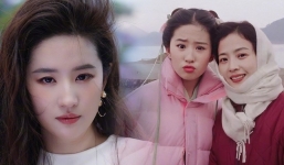 Gia thế hiển hách ít biết của Lưu Diệc Phi: Mẹ là mỹ nhân làng múa, bố là giáo sư ĐH