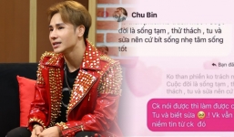 Chu Bin nói gì giữa ồn ào gài bạn gái có con nhưng chối bỏ theo nhân tình gây xôn xao?