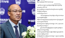 Đại tướng Sao Sokha được đề nghị vẫn giữ chức chủ tịch FFC bất chấp kết quả của U22 Campuchia