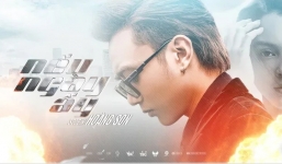 Lời bài hát Nếu ngày ấy - Soobin Hoàng Sơn: Ca khúc đang tranh cãi vì dễ gây tiêu cực