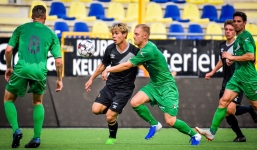 Công Phượng chỉ là 'gã vô danh tại châu Âu', cần cố gắng hơn nữa để được đá chính