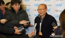 Sức hút quá lớn, đài truyền hình Hàn Quốc mua bản quyền trực tiếp trận Việt Nam vs UAE