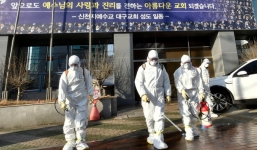 Hơn 1000 người đi lễ cùng bệnh nhân nhiễm virus corona, 90 người xuất hiện triệu chứng