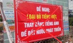 Thầy giáo trẻ treo băng rôn 'bỏ tiếng Việt, thay bằng tiếng Anh' gây bất bình