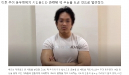 'Gym chúa' Duy Nguyễn lên cả báo Hàn Quốc sau những phát ngôn không đúng mực về cố nghệ sĩ Chí Tài 