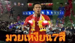 Viettel bị loại khỏi cúp C1: Quế Ngọc Hải bị triệu fan Thái chế ảnh, khuyên bỏ bóng đá đi làm võ sĩ