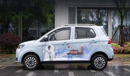 Xe ô tô Trung Quốc khuấy đảo thị trường: Giá ngang Honda SH 150i, kiểu dáng tương đương Kia Morning