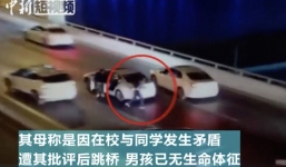 Nam sinh nhảy cầu tự tử trước mặt mẹ: Tranh cãi về cách dạy con tại TQ bùng nổ