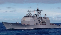 Tin tức thế giới 24h nóng nhất, mới nhất hôm nay ngày 25/7/2019