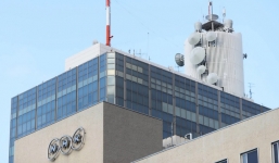 Tin tức thế giới 24h nóng nhất, mới nhất hôm nay ngày 27/12/2019