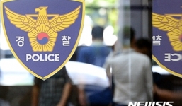 Cô dâu Việt ôm con 2 tuần tuổi nhảy lầu tại Hàn Quốc