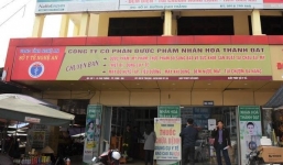 Đình chỉ công ty dược tăng giá khẩu trang lên 125.000 đồng/hộp