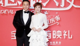 Tôn Lệ, Đặng Siêu bị ném đá khi lộ số tiền quyên góp chống virus corona