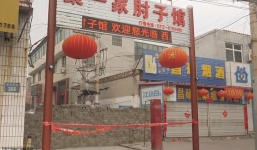 Sợ virus corona, dân Trung Quốc 'rào làng' ngăn người Hồ Bắc xâm nhập