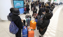 28 người Hàn Quốc nhiễm Covid-19 sau khi hành hương tới Israel 