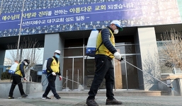 Covid-19: 500.000 người Hàn Quốc đòi giải tán giáo phái Tân Thiên Địa