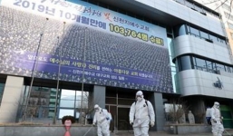 Truy lùng nguồn gốc Covid-19 tại Hàn Quốc, con số 74% gây ám ảnh